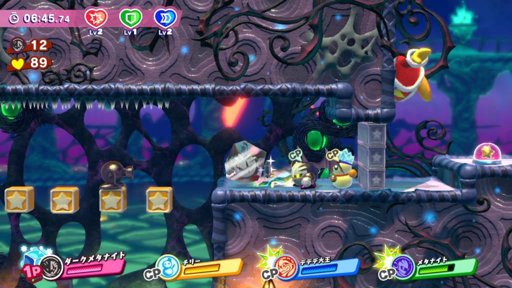 f:id:tsukimajiro:20180729194821j:plain