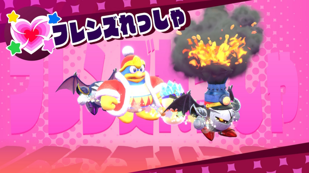 f:id:tsukimajiro:20180729195131j:plain