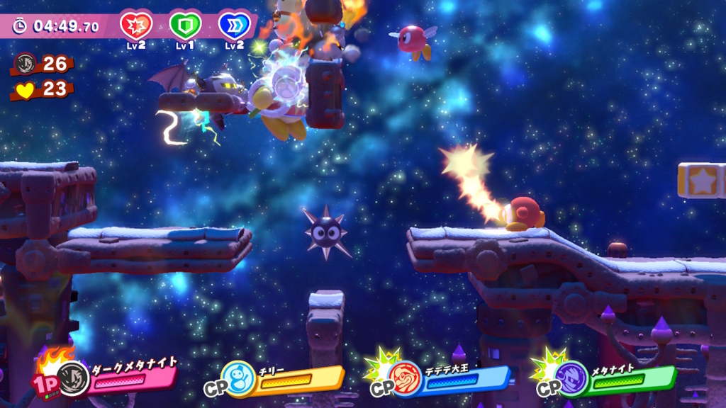 f:id:tsukimajiro:20180729195209j:plain