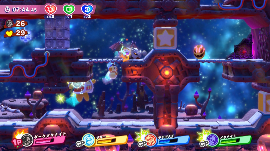 f:id:tsukimajiro:20180729195253j:plain