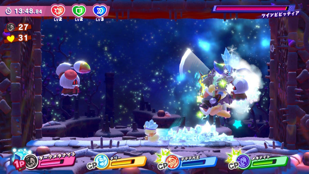 f:id:tsukimajiro:20180729195440j:plain