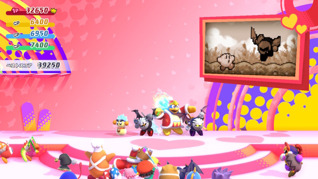 f:id:tsukimajiro:20180729195842j:plain