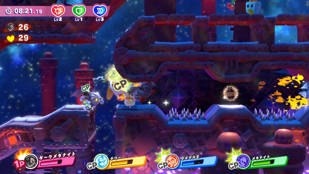 星のカービィスターアライズ 星のダークメタナイト 感想メモ