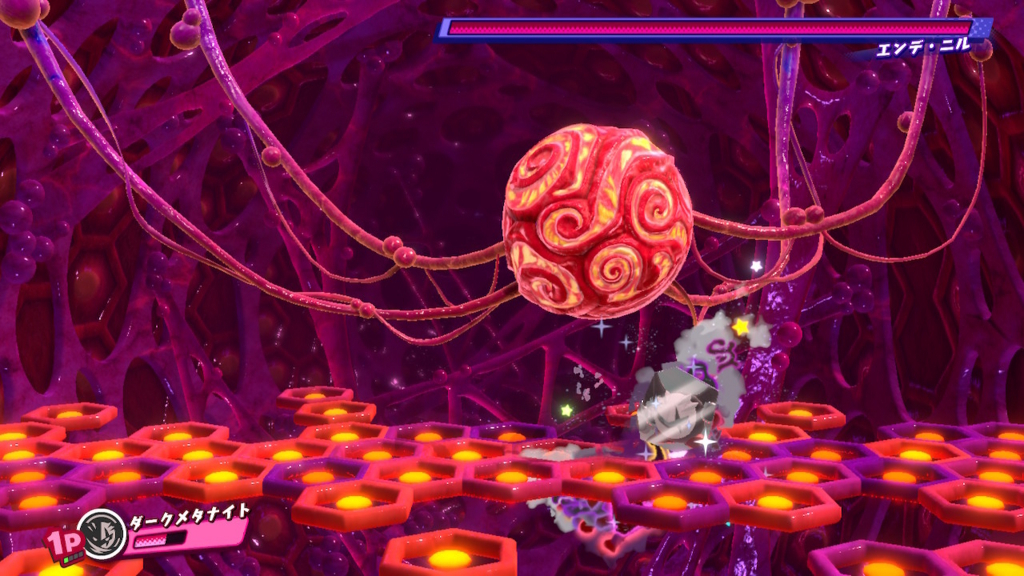 f:id:tsukimajiro:20180729200220j:plain