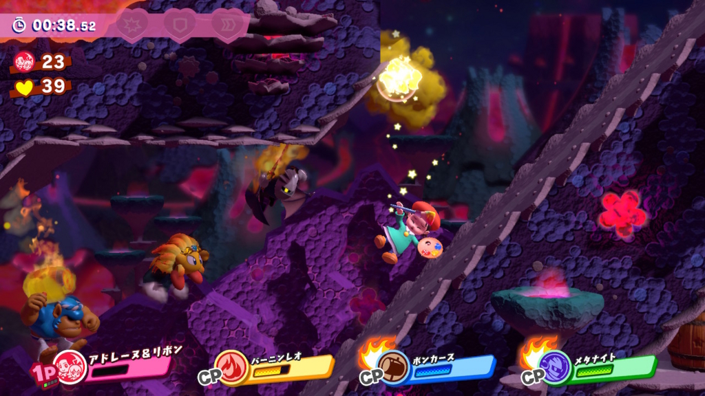 f:id:tsukimajiro:20180729225826j:plain f:id:tsukimajiro:20180729225826j:plain