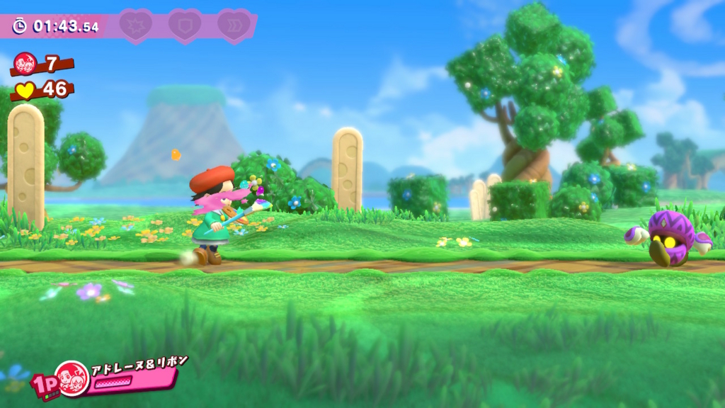 f:id:tsukimajiro:20180729232035j:plain f:id:tsukimajiro:20180729232035j:plain