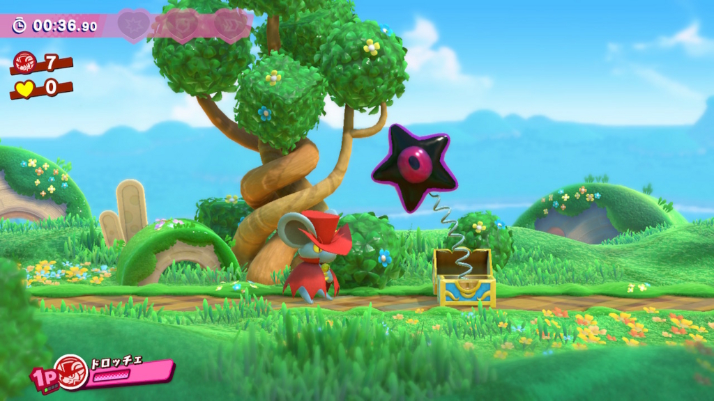 f:id:tsukimajiro:20180730123703j:plain f:id:tsukimajiro:20180730123703j:plain