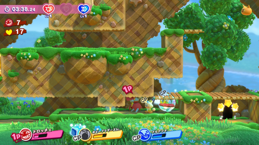 f:id:tsukimajiro:20180730123748j:plain f:id:tsukimajiro:20180730123748j:plain