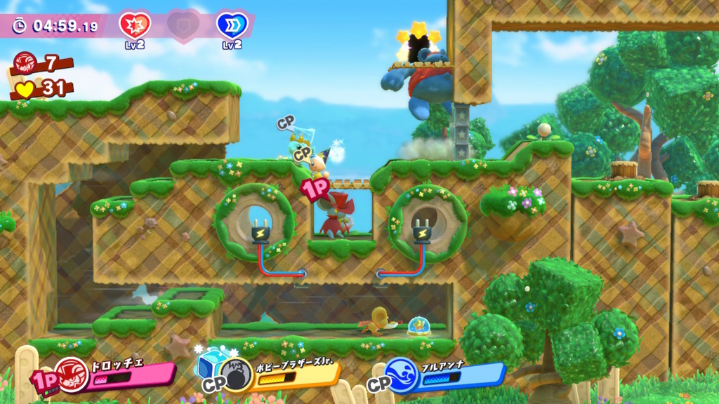 f:id:tsukimajiro:20180730123842j:plain f:id:tsukimajiro:20180730123842j:plain