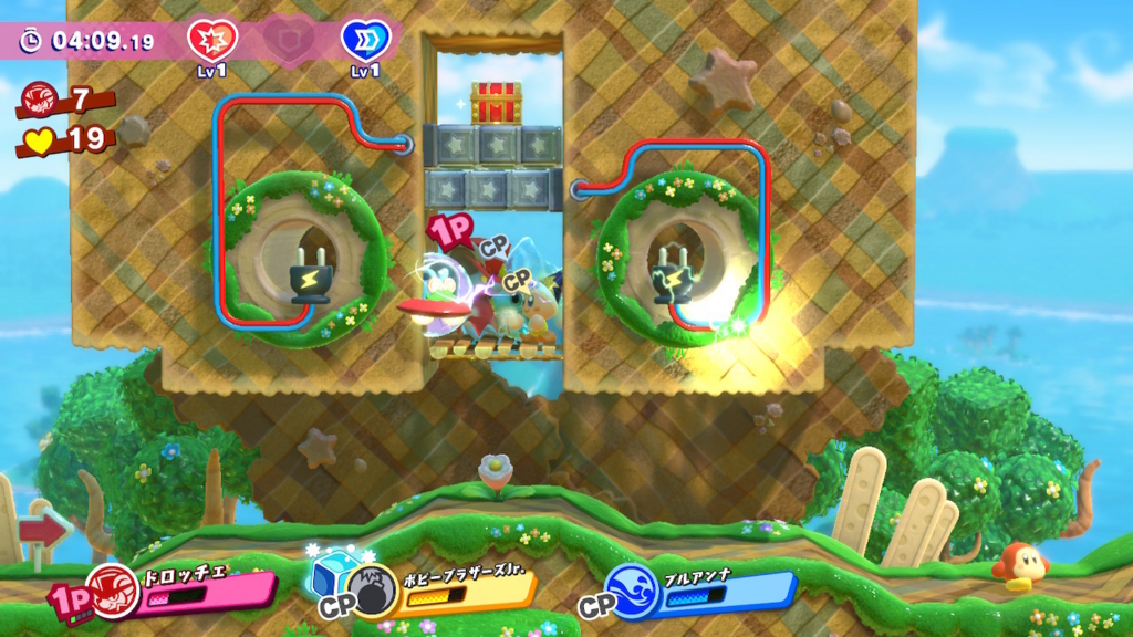 f:id:tsukimajiro:20180730123914j:plain f:id:tsukimajiro:20180730123914j:plain