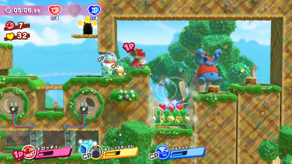 f:id:tsukimajiro:20180730123940j:plain f:id:tsukimajiro:20180730123940j:plain