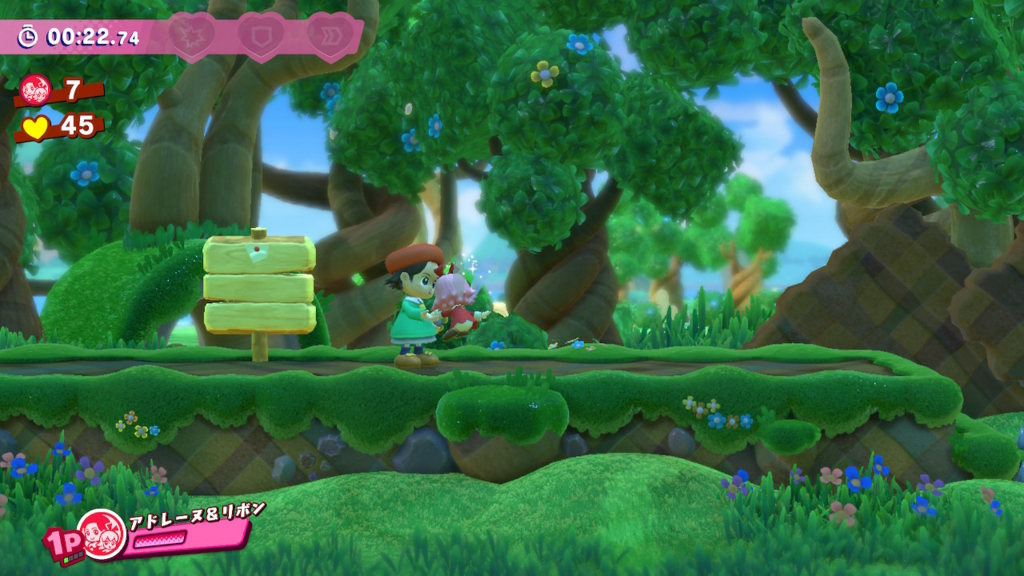 f:id:tsukimajiro:20180731035753j:plain f:id:tsukimajiro:20180731035753j:plain