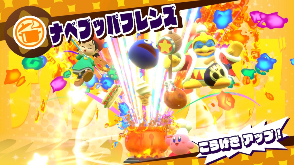 f:id:tsukimajiro:20180731041024j:plain f:id:tsukimajiro:20180731041024j:plain