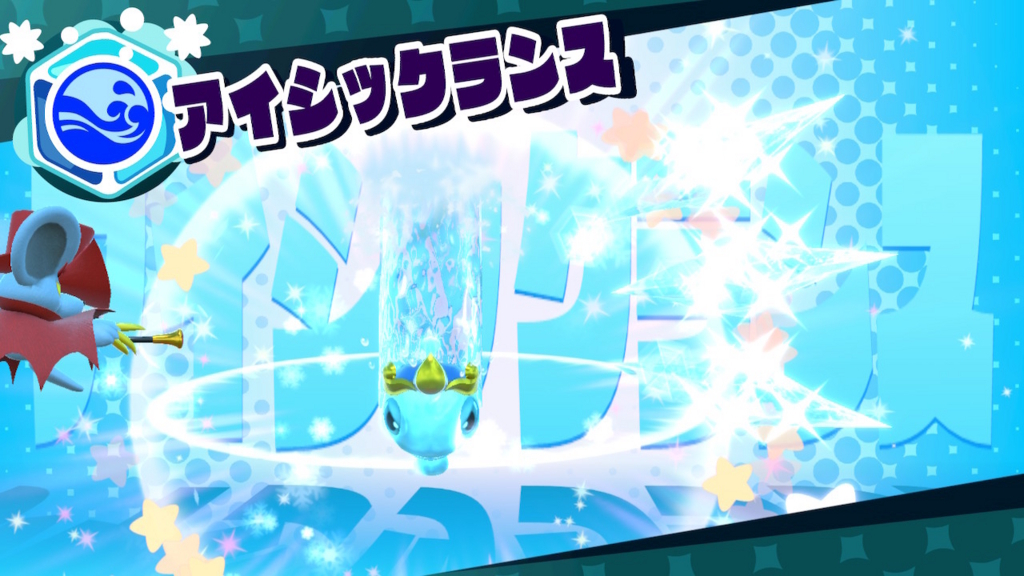 f:id:tsukimajiro:20180801113919j:plain f:id:tsukimajiro:20180801113919j:plain