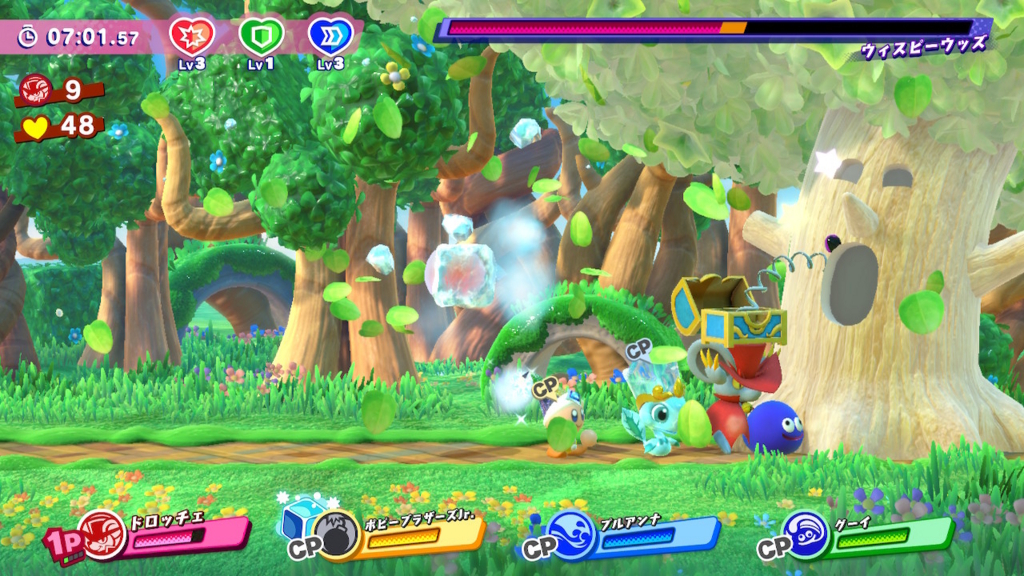 f:id:tsukimajiro:20180801114024j:plain f:id:tsukimajiro:20180801114024j:plain