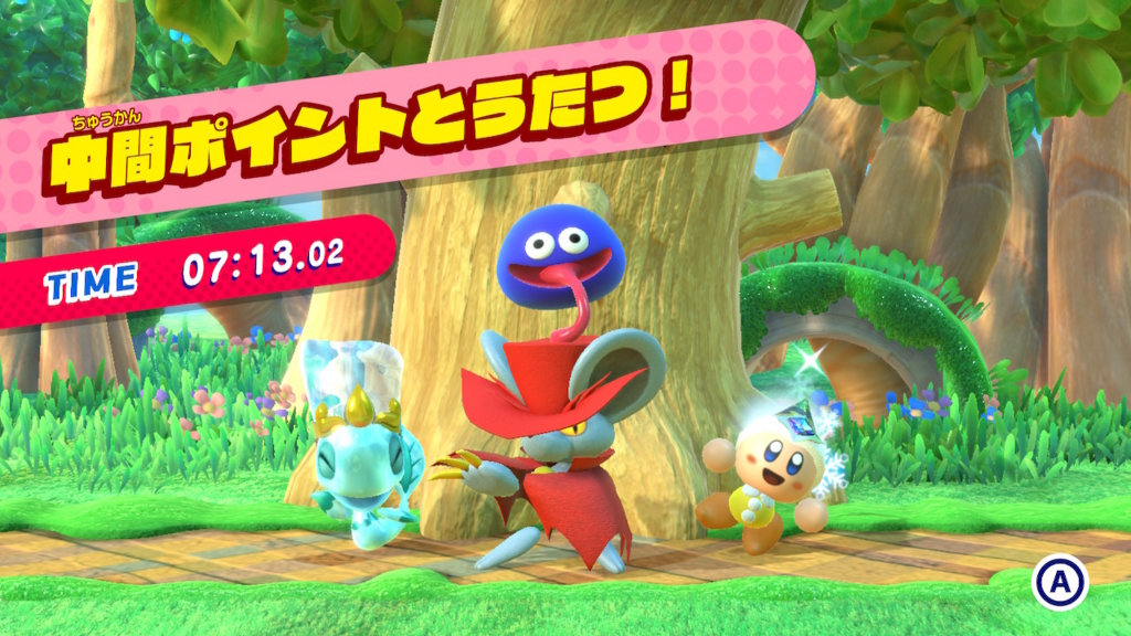 f:id:tsukimajiro:20180801114138j:plain f:id:tsukimajiro:20180801114138j:plain