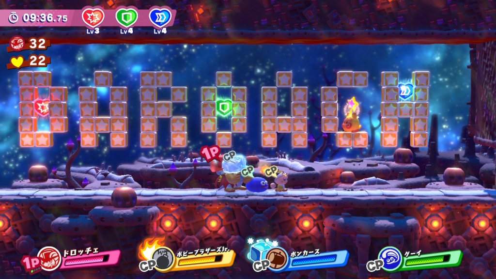 f:id:tsukimajiro:20180801114722j:plain f:id:tsukimajiro:20180801114722j:plain