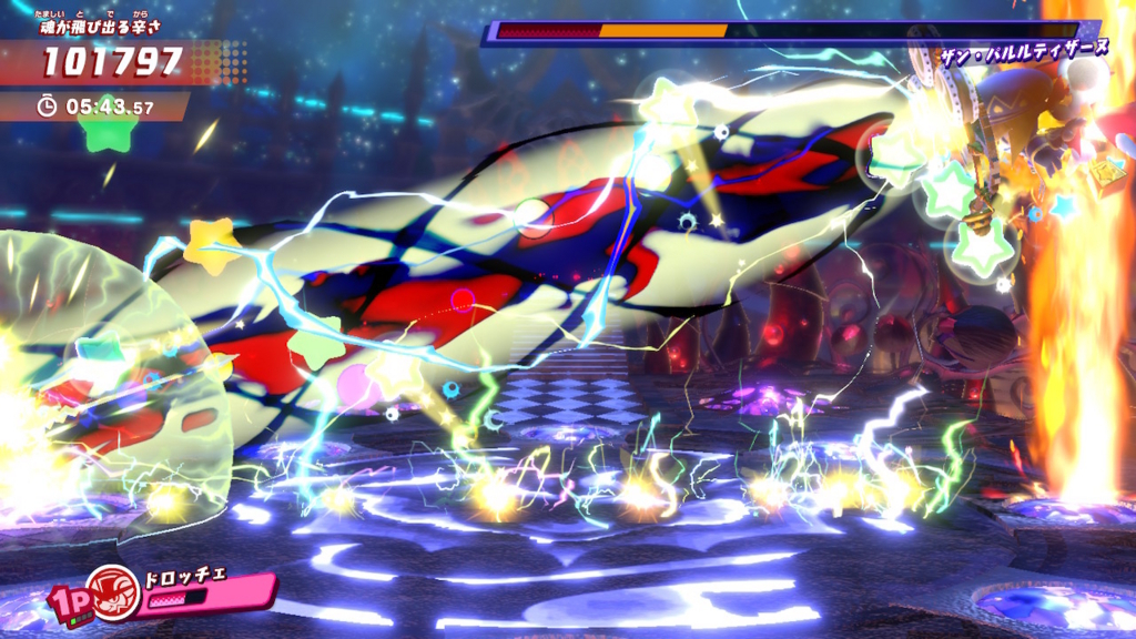 f:id:tsukimajiro:20180801114822j:plain f:id:tsukimajiro:20180801114822j:plain