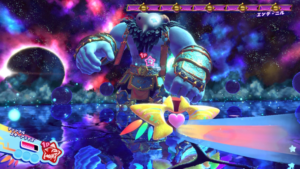 f:id:tsukimajiro:20180801114927j:plain f:id:tsukimajiro:20180801114927j:plain