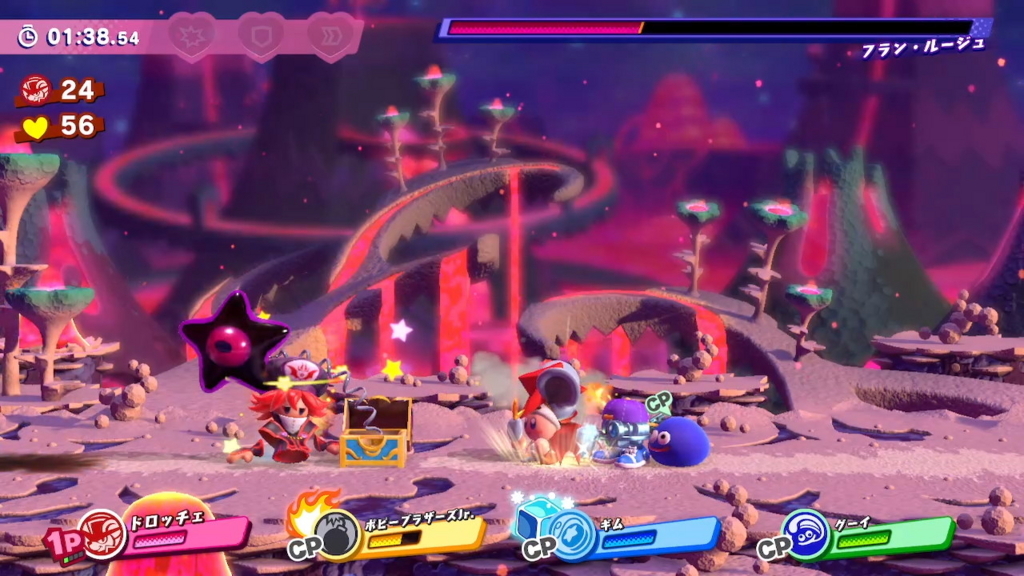 f:id:tsukimajiro:20180801115118j:plain f:id:tsukimajiro:20180801115118j:plain