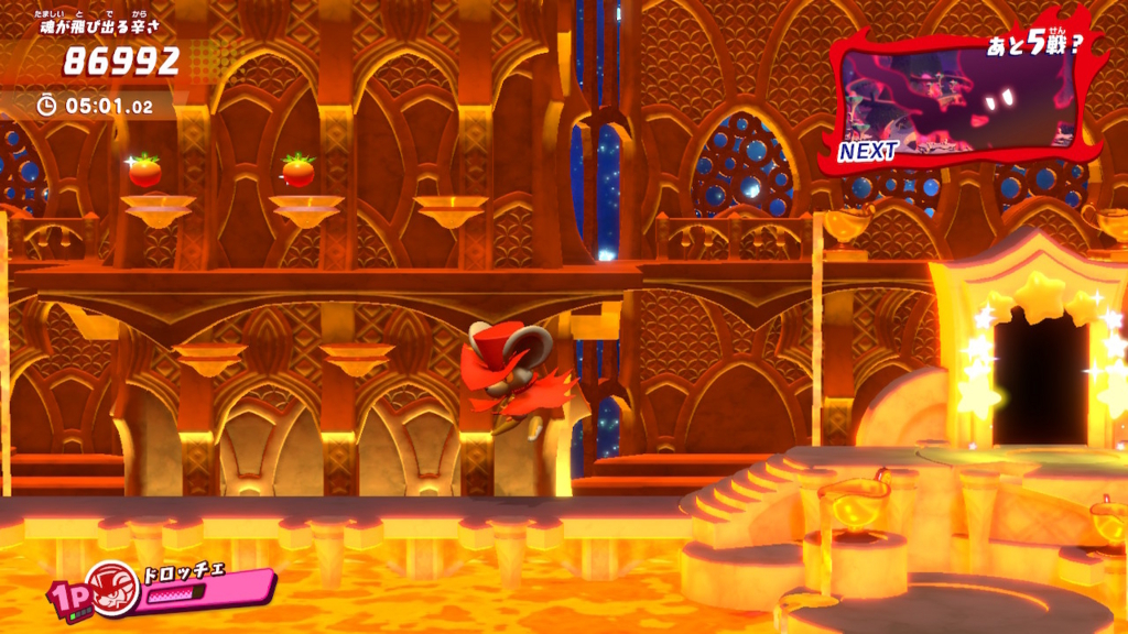 f:id:tsukimajiro:20180801115305j:plain f:id:tsukimajiro:20180801115305j:plain