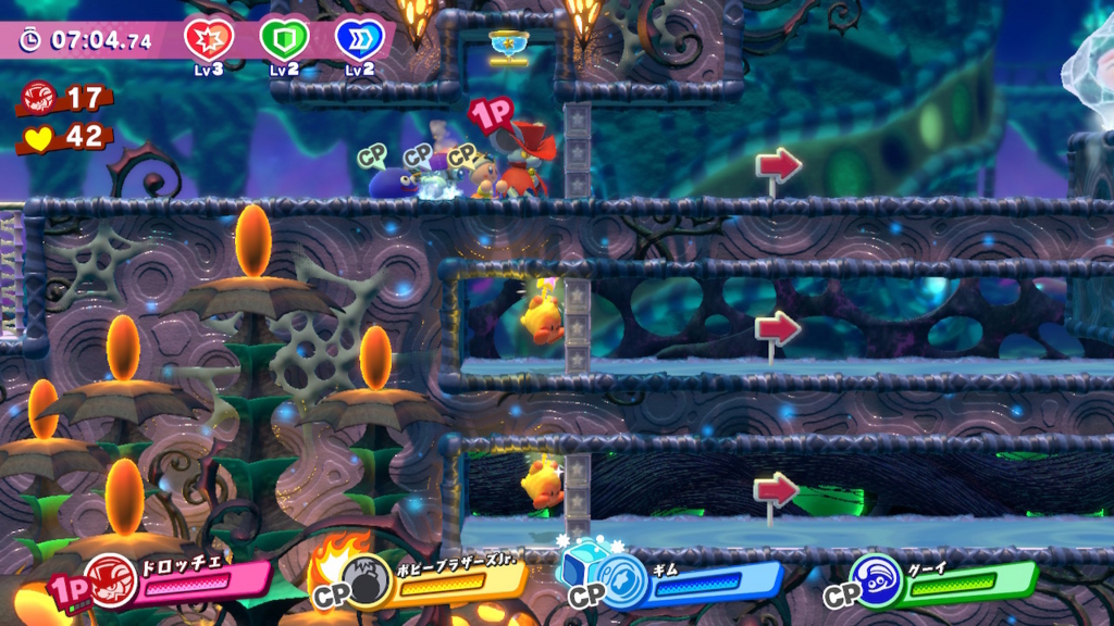 f:id:tsukimajiro:20180801115537j:plain f:id:tsukimajiro:20180801115537j:plain