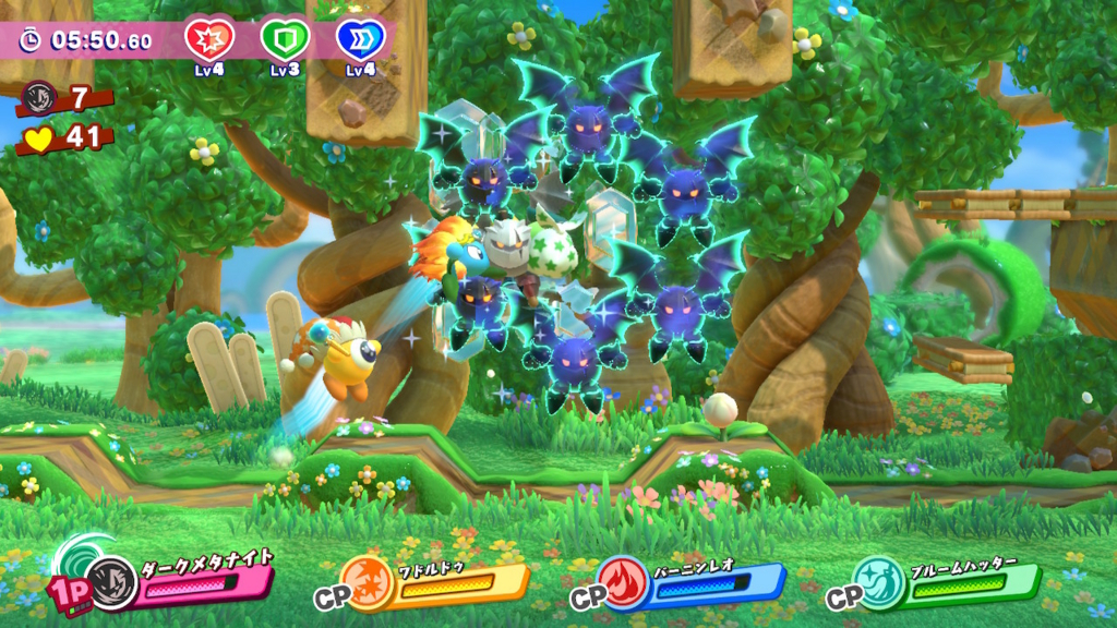 f:id:tsukimajiro:20180802144649j:plain