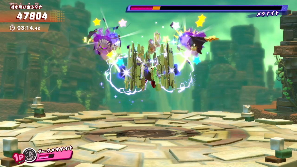 f:id:tsukimajiro:20180802213517j:plain