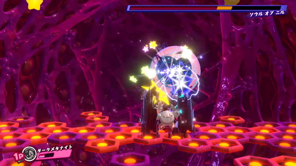 f:id:tsukimajiro:20180802220103j:plain