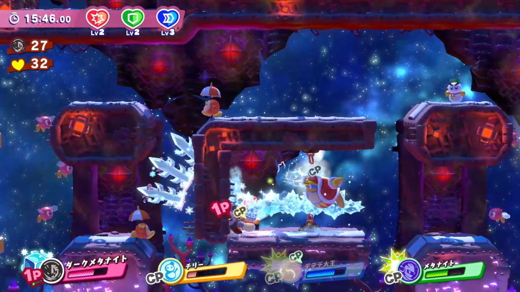 f:id:tsukimajiro:20180802220441j:plain