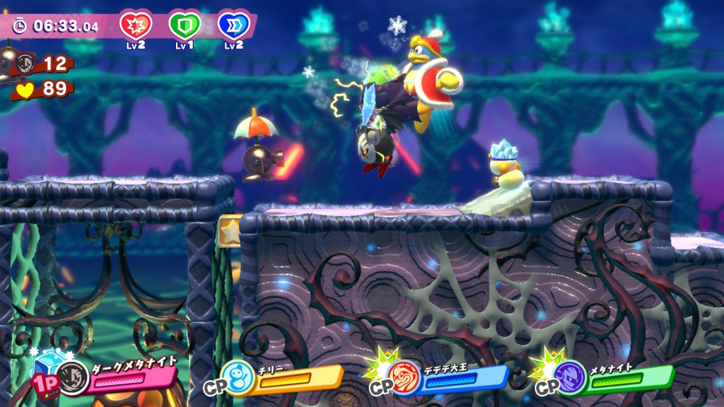 f:id:tsukimajiro:20180802221417j:plain