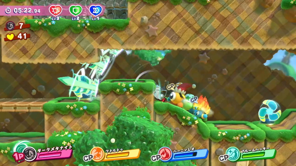 f:id:tsukimajiro:20180802221820j:plain