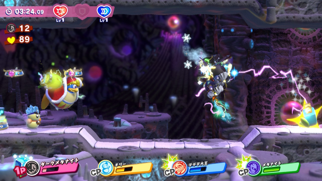 f:id:tsukimajiro:20180803012421j:plain