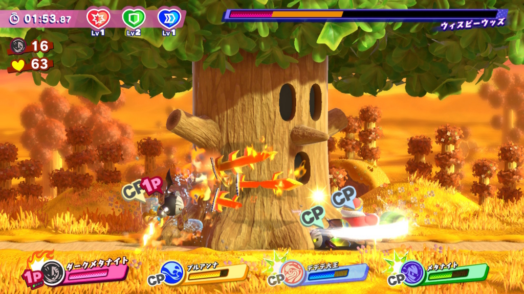 f:id:tsukimajiro:20180803014634j:plain