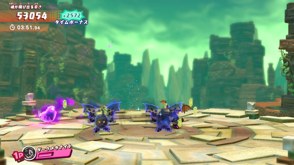 f:id:tsukimajiro:20180803030351j:plain