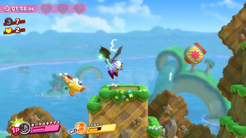 f:id:tsukimajiro:20180803061618j:plain