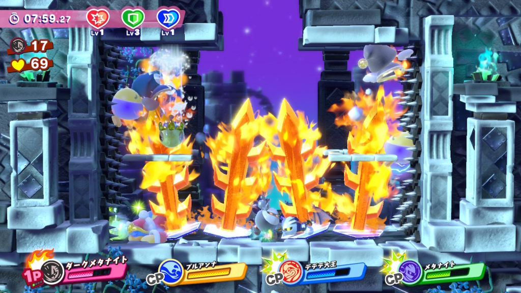 f:id:tsukimajiro:20180803064618j:plain