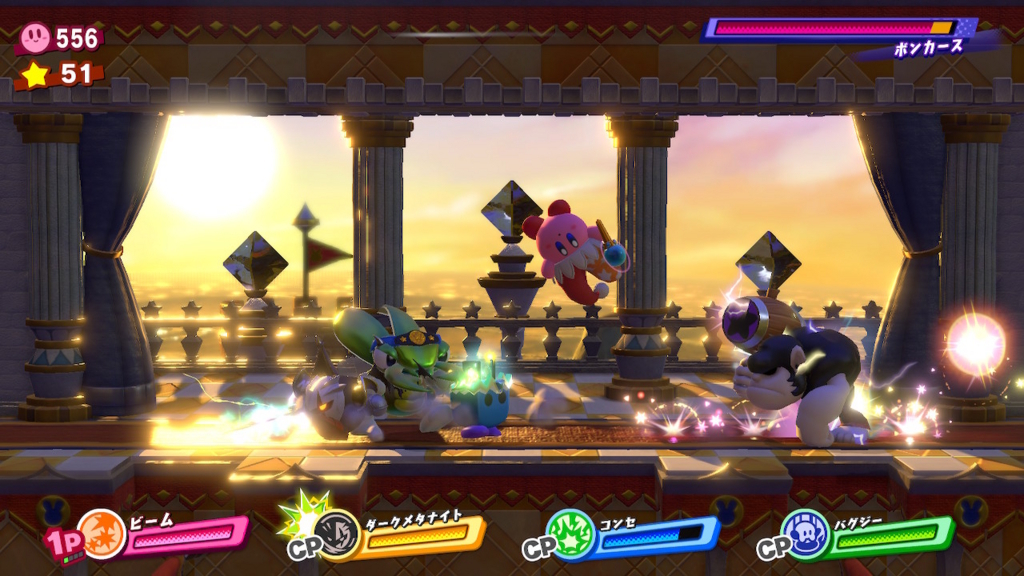 f:id:tsukimajiro:20180803225322j:plain