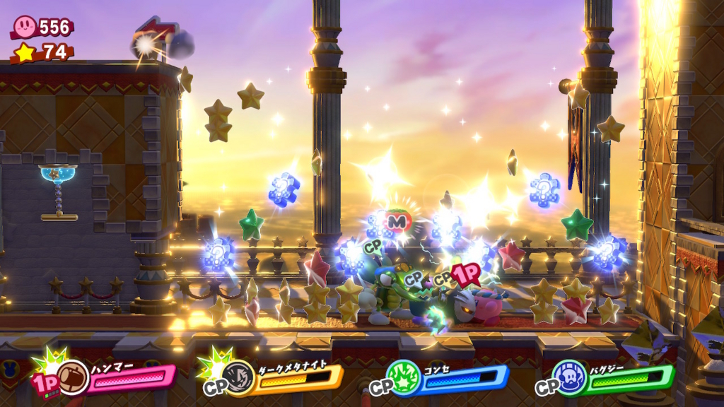 f:id:tsukimajiro:20180803225451j:plain