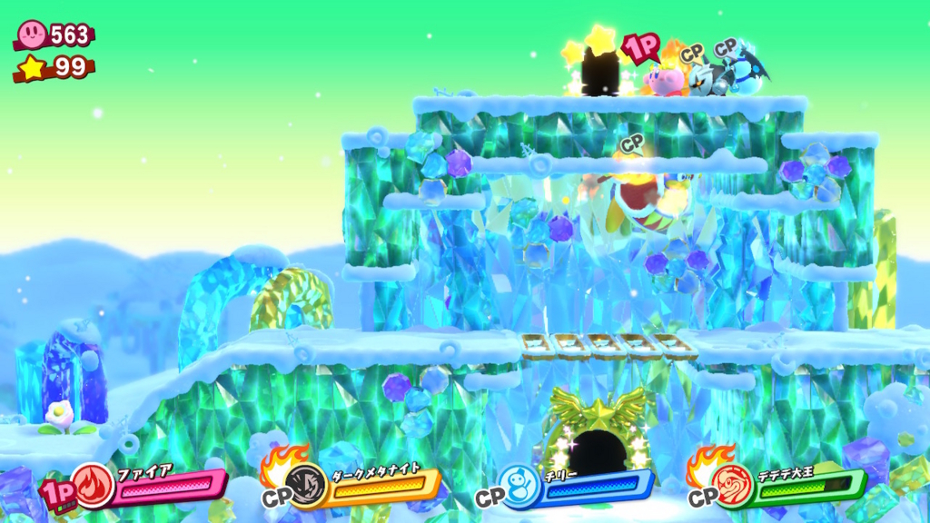 f:id:tsukimajiro:20180803225546j:plain