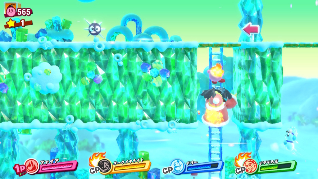 f:id:tsukimajiro:20180803225608j:plain