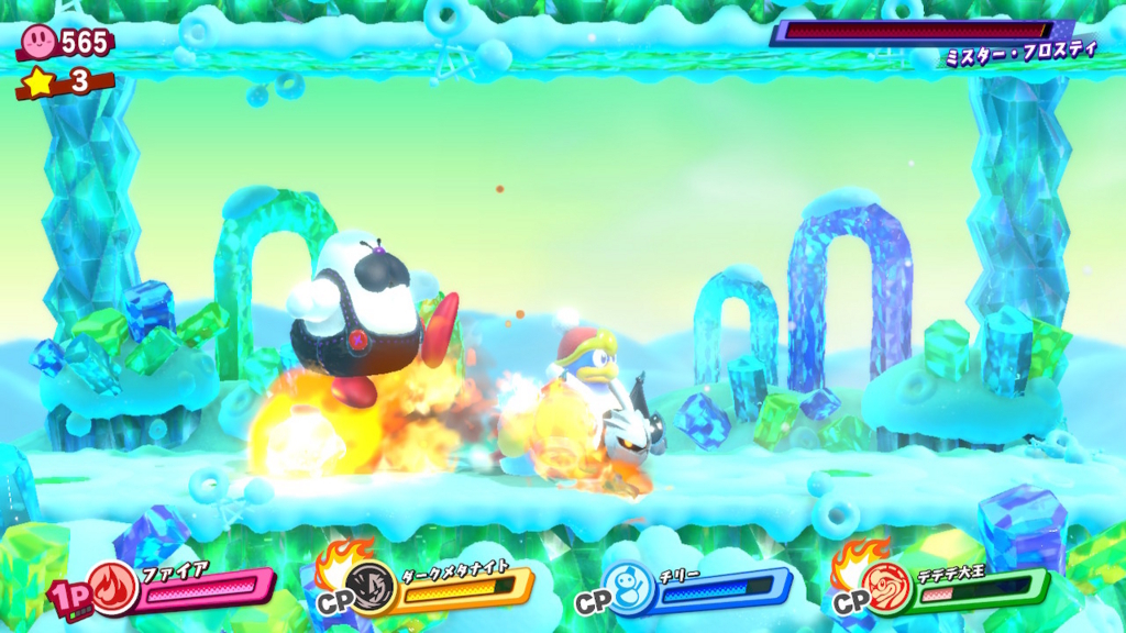 f:id:tsukimajiro:20180803225629j:plain