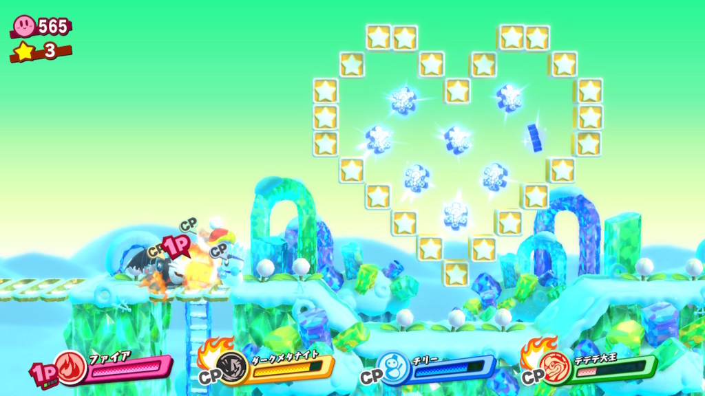 f:id:tsukimajiro:20180803225713j:plain