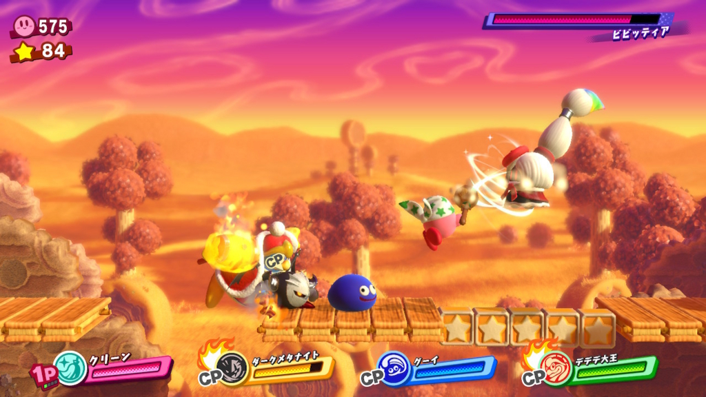 f:id:tsukimajiro:20180803225834j:plain