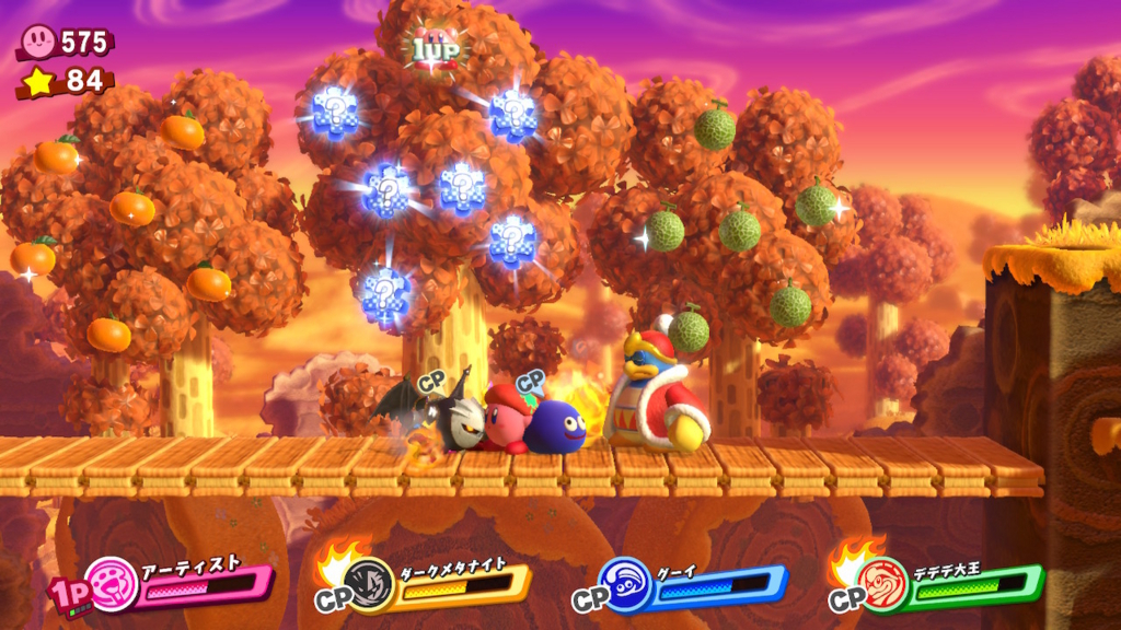 f:id:tsukimajiro:20180803225905j:plain