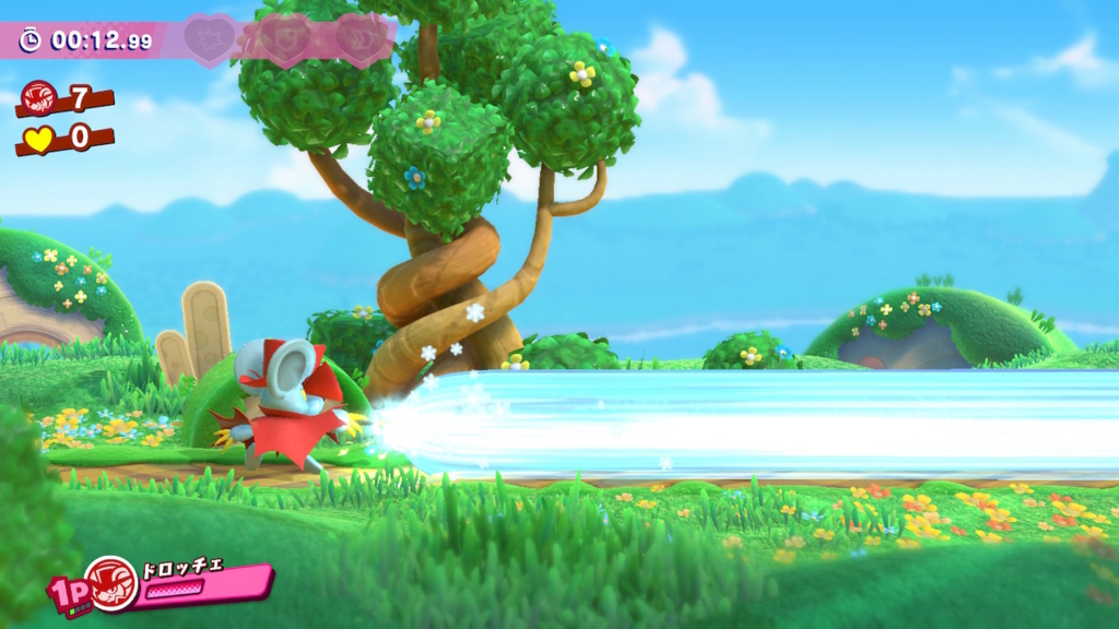 f:id:tsukimajiro:20180804174203j:plain f:id:tsukimajiro:20180804174203j:plain