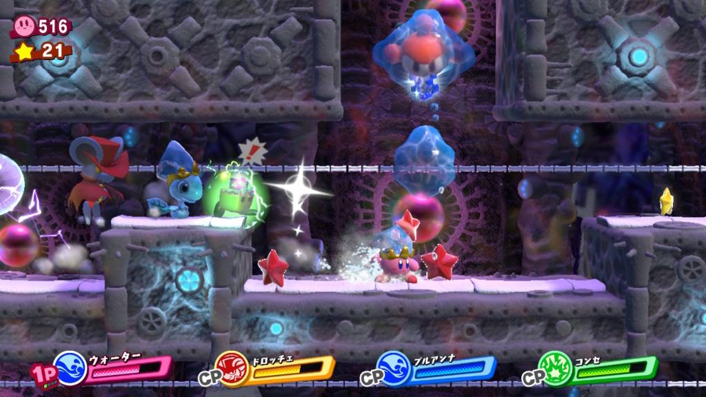 f:id:tsukimajiro:20180805004045j:plain f:id:tsukimajiro:20180805004045j:plain