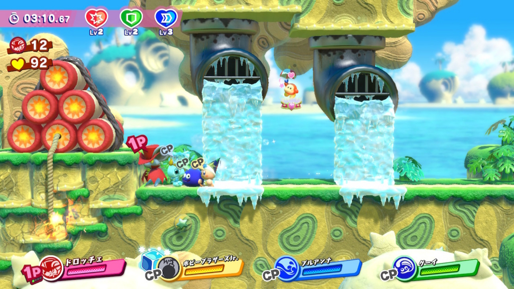 f:id:tsukimajiro:20180805040856j:plain f:id:tsukimajiro:20180805040856j:plain