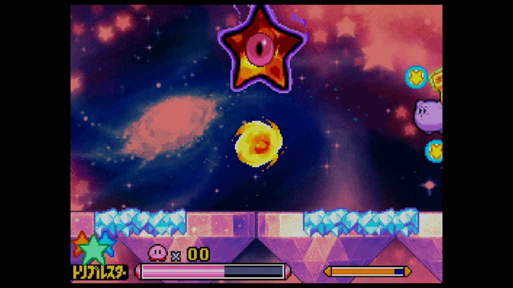 f:id:tsukimajiro:20180805041421p:plain f:id:tsukimajiro:20180805041421p:plain