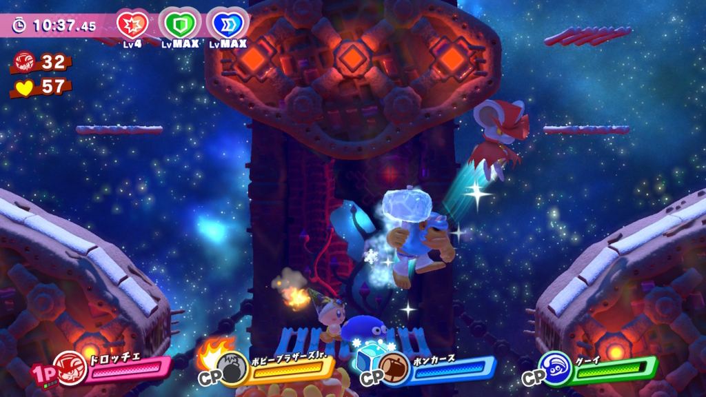 f:id:tsukimajiro:20180805044324j:plain f:id:tsukimajiro:20180805044324j:plain